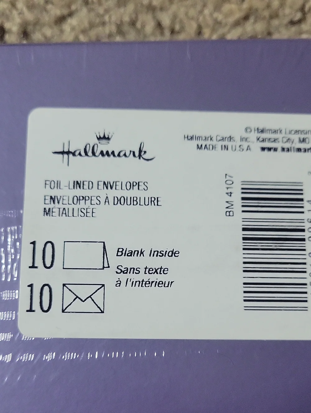 Hallmark purple butterfly